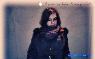 Чувства — Сонник Цветкова Чувства — Сонник Цветкова