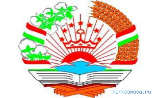 Герб — Сонник Шиллера-Школьника Герб — Сонник Шиллера-Школьника