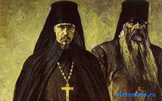 Иеромонах — Сонник Шиллера-Школьника Иеромонах — Сонник Шиллера-Школьника