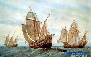 Контракт — Сонник Шиллера-Школьника Контракт — Сонник Шиллера-Школьника