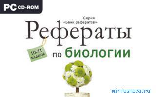 Лира — Сонник Шиллера-Школьника Лира — Сонник Шиллера-Школьника