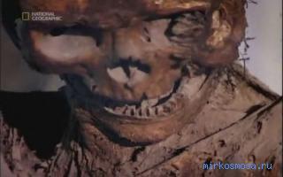 Мертвец — Сонник Шиллера-Школьника Мертвец — Сонник Шиллера-Школьника