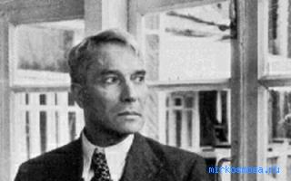 Набережная — Сонник Шиллера-Школьника Набережная — Сонник Шиллера-Школьника