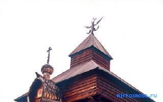 Остров — Сонник Шиллера-Школьника Остров — Сонник Шиллера-Школьника