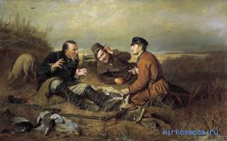Охотник — Сонник Шиллера-Школьника Охотник — Сонник Шиллера-Школьника