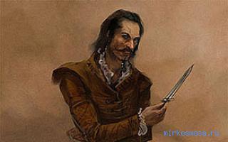 Разбойник — Сонник Шиллера-Школьника Разбойник — Сонник Шиллера-Школьника