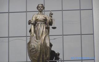 Суд — Сонник Шиллера-Школьника Суд — Сонник Шиллера-Школьника