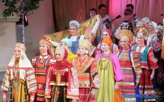Хор — Сонник Шиллера-Школьника Хор — Сонник Шиллера-Школьника