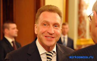 Искать — Сонник Шуваловой Искать — Сонник Шуваловой