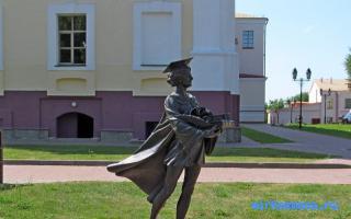 Высота — Средневековый сонник Даниила Высота — Средневековый сонник Даниила