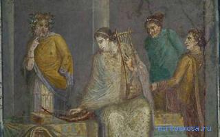 Кифара — Средневековый сонник Даниила Кифара — Средневековый сонник Даниила