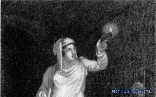 Горничная — Старинный английский сонник Зэдкиеля Горничная — Старинный английский сонник Зэдкиеля