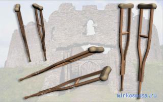 Костыли — Старинный французский сонник Костыли — Старинный французский сонник