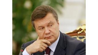 Власть — Украинский сонник Власть — Украинский сонник