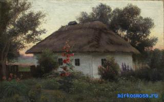 Волк — Украинский сонник Волк — Украинский сонник