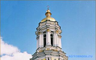Колокольня — Украинский сонник Колокольня — Украинский сонник