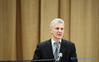 Министр — Украинский сонник Министр — Украинский сонник