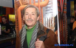 Молодость — Украинский сонник Молодость — Украинский сонник