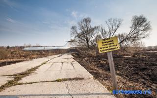 Огород — Украинский сонник Огород — Украинский сонник