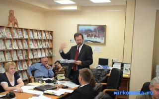 Библиотека — Украинский сонник Библиотека — Украинский сонник