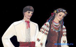 Песня — Украинский сонник Песня — Украинский сонник