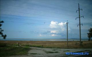 Туча — Украинский сонник Туча — Украинский сонник
