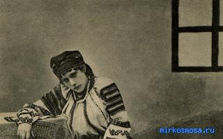 Фотография — Украинский сонник Фотография — Украинский сонник