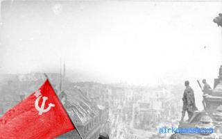 Жениться — Халдейский сонник Жениться — Халдейский сонник