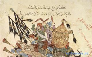 Караван — Цыганский сонник Караван — Цыганский сонник