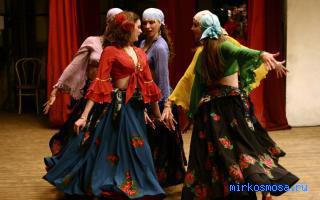 Концерт — Цыганский сонник Концерт — Цыганский сонник