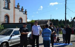 Судебный пристав — Цыганский сонник Судебный пристав — Цыганский сонник