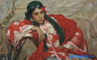 Сумасшедший дом — Цыганский сонник Сумасшедший дом — Цыганский сонник