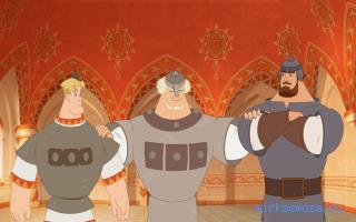 Три — Цыганский сонник Три — Цыганский сонник