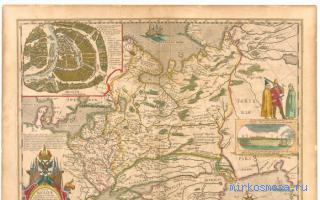 Карты — Эзотерический сонник Карты — Эзотерический сонник