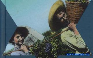 Коровник — Эзотерический сонник Коровник — Эзотерический сонник