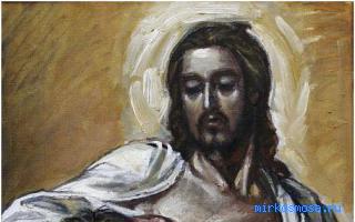 Овчарня — Эзотерический сонник Овчарня — Эзотерический сонник