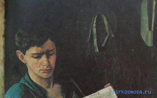 Сапожник — Эзотерический сонник Сапожник — Эзотерический сонник
