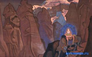 Сокровище — Эзотерический сонник Сокровище — Эзотерический сонник