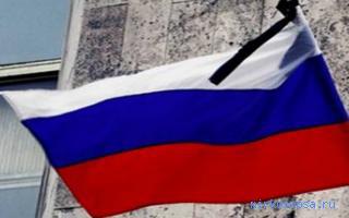 Траур — Эзотерический сонник Траур — Эзотерический сонник