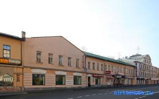 Улица — Эзотерический сонник Улица — Эзотерический сонник
