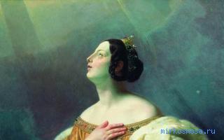 Царица — Эзотерический сонник Царица — Эзотерический сонник
