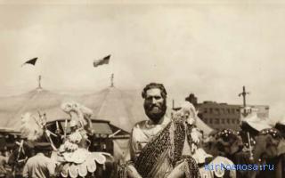 Великан — Эзотерический сонник Великан — Эзотерический сонник