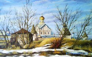Весна — Эротический сонник Даниловой Весна — Эротический сонник Даниловой