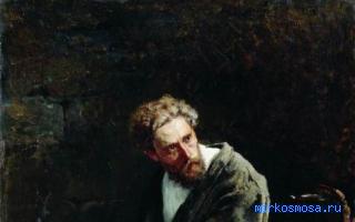 Узник — Эротический сонник Даниловой Узник — Эротический сонник Даниловой