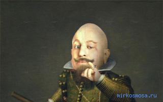 Карлик — Египетский сонник фараонов Карлик — Египетский сонник фараонов