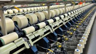 День работников текстильной и легкой промышленности