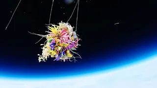 Необычные предметы в космосе