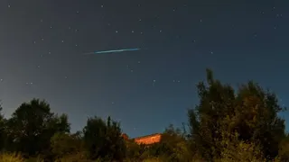 В Ивановской области в кадр попал НЛО