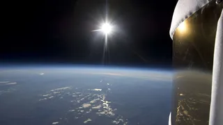 Космический туризм по Испански