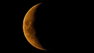 Убывающая Луна